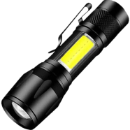 Geepas GP-535 Rechargeable Portable LED Flashlight (Zoom) image