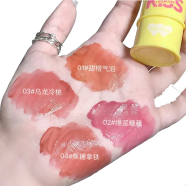 Gege Bear Kiss Lip And Gloss image