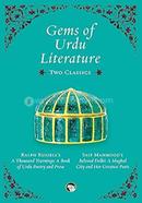 Gems of Urdu Literature image