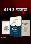 Gen-Z Package image