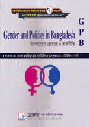 Gender and Politics in Bangladesh Hon's 3rd Year image