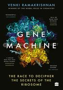 Gene Machine image