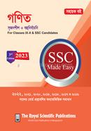 General Math - SSC Made Easy image