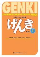 Genki: An Integrated Course in Elementary Japanese Vol. 1 image