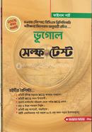 Geography Self Test image