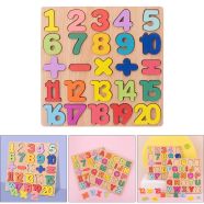 Geometrical Signs Early Mathematics Learning Numeric Puzzle Plate image