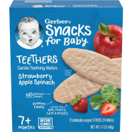Gerber Teethers Strawberry Apple Spinach Wafers (48gm) icon