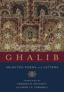 Ghalib Selected Poems and Letters image
