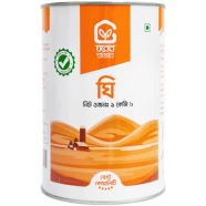 Ghorer Bazar Ghawa Ghee 1 Kg - A000008 image