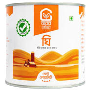 Ghorer Bazar Ghawa Ghee 500 gm - A000010 image