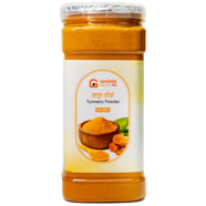 Ghorer Bazar Holud Gura 500 gm image