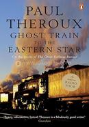 Ghost Train to the Eastern Star image