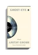 Ghost-eye: A Novel image