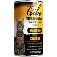 Giba Cat Can Food Grain Free Meat Pate - Chicken 375g | Cat Wet Food image