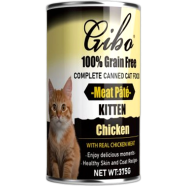 Giba Cat Can Food Grain Free Meat Pate Kitten - Chicken 375g | Cat Wet Food image