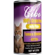 Giba Cat Can Food Grain Free Meat Pate - Tuna and Chicken 375g | Cat Wet Food image