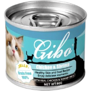 Giba Cat Can Food Jelly - Chicken and Pumpkin 80g | Healthy Skin and Coat Recipe image