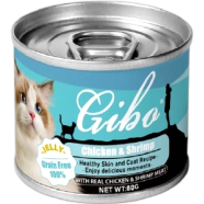 Giba Cat Can Food Jelly - Chicken and Shrimp 80g | Healthy Skin and Coat Recipe image