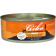 Giba Cat Can Food Jelly - Salmon 170g | Healthy Skin and Coat Recipe image