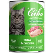 Giba Cat Can Food Jelly - Tuna andChicken 375g | Cat Wet Food image