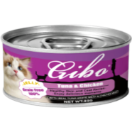 Giba Cat Can Food Jelly - Tuna and Chicken 80g | Healthy Skin and Coat Recipe image