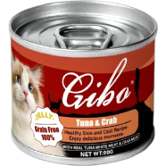 Giba Cat Can Food Jelly - Tuna and Crab 80g | Healthy Skin and Coat Recipe image