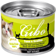 Giba Cat Can Food Jelly - Tuna and Scallop 80g | Healthy Skin and Coat Recipe image