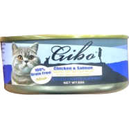 Giba Cat Can Food Soup - Chicken and Salmon 80g | Healthy Skin and Coat Recipe image