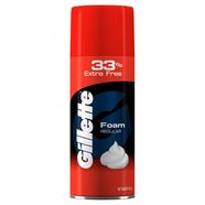 Gillette Classic Regular Pre Shave Foam 418 gm with 33 percent Extra Free - PC0126 icon