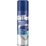 Gillette Series Moisturising Shaving Gel 200 ml image