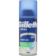 Gillette Series Soothing Shave Gel 75ml image