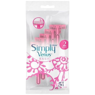 Gillette Simply Venus Basic 2 Blades Razor - 5pcs image