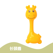 Giraffe rattles Baby fitness educational toy With jhunjhuni CN -1pcs icon