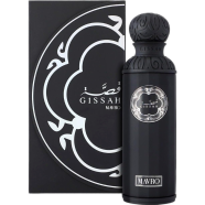 Gissah Marvo Eau De Parfum 200ml image