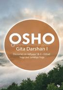 Gita Darshan I Discourses on Adhyaya 1and 2— Vishad Yoga and Samkhya Yoga image