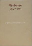 General Intelligence and Reasoning (Verbal image