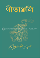 Gitanjali image