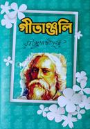 Gitanjali image