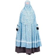 Glam Touch Amina Extra Long Multi-Purpose Khimar | - GT-2022 icon