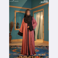 Glam Touch Designer Karchupi Kimono Koti image