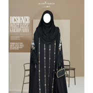 Glam Touch Designer Karchupi Pocket Abaya 