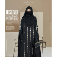 Glam Touch Designer Karchupi Pocket Abaya image