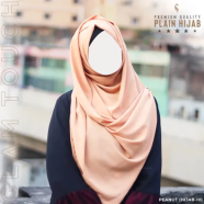Glam Touch Full Coverage Plain Hijab - Diamond Georgette | Peanut image
