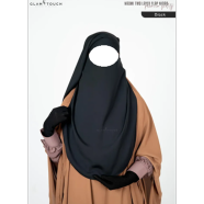 Glam Touch Naomi Two Layer Flap Niqab | image