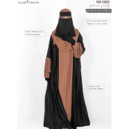 Glam Touch Rubi Contrast Abaya | Milk Coffee image