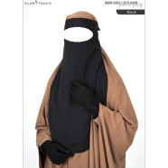 Glam Touch Sarah Single Layer Niqab | image
