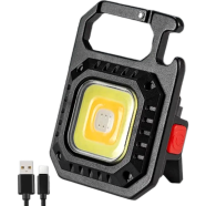 Glimmer Mini Rechargeable 500 Mah Keychain Flashlight 500 Lumen Cob Led Pocket Light With Magnet 7 Modes Waterproof Camping Torch image