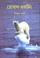 Global Warming image