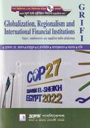 Globalization, Regionalism and International Financial Institutions (Political Science Department) image