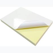 Glossy Self Adhesive Sticker Paper- A4 20 Pcs icon